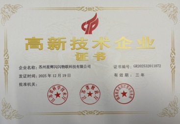 求推荐适合办公设备存放的智能格子柜，用户力荐