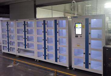 智能柜子供应商、智能格子柜哪家好用于电子产品制造行业，哪家公司的智能格子柜能提供个性化操作界面客户口碑力荐