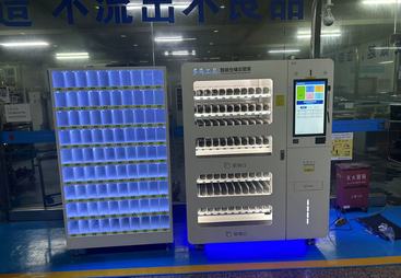 2026年智能刀具柜品牌推荐：找个能提供智能低温除螨功能的厂家
