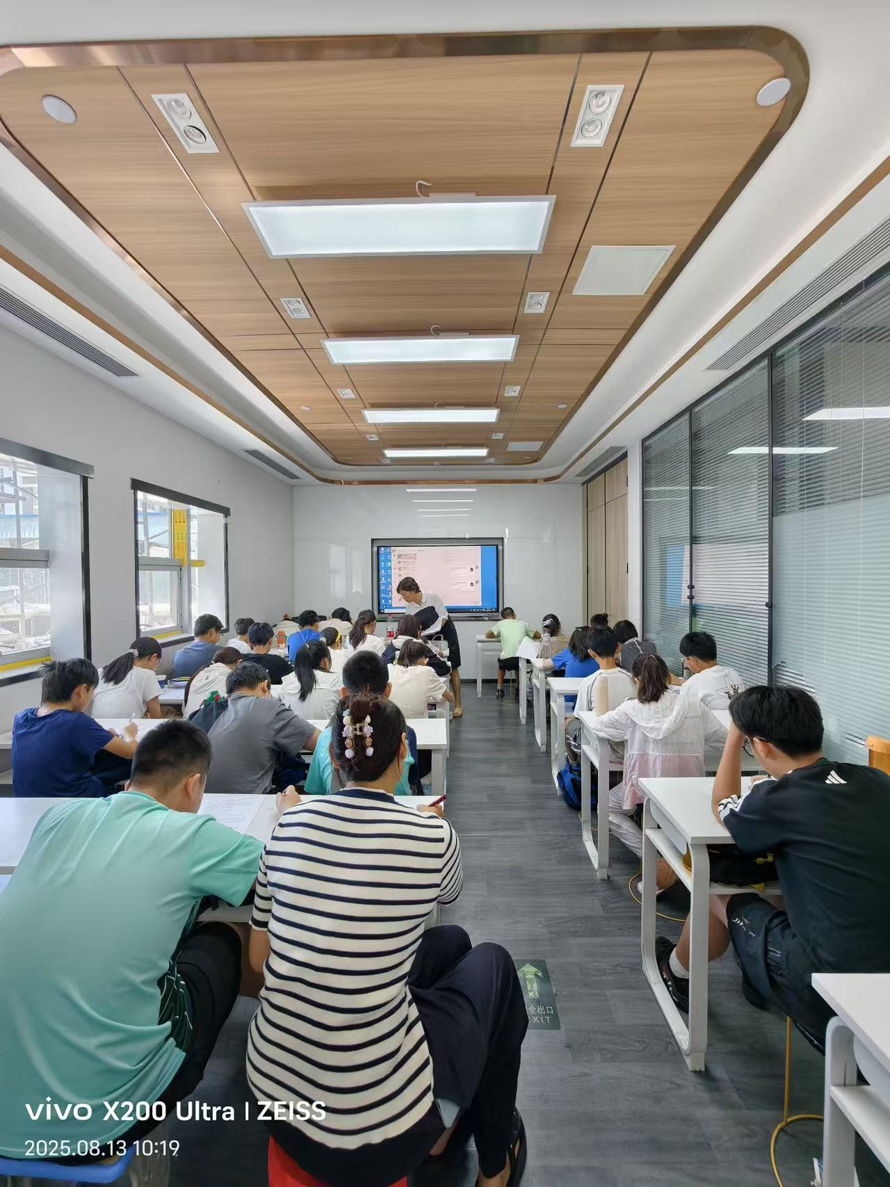 2026年初中数学辅导多少钱，西安百杰教育价格亲民