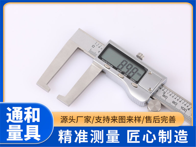 2026年度数显卡尺金属性价比高厂家排名