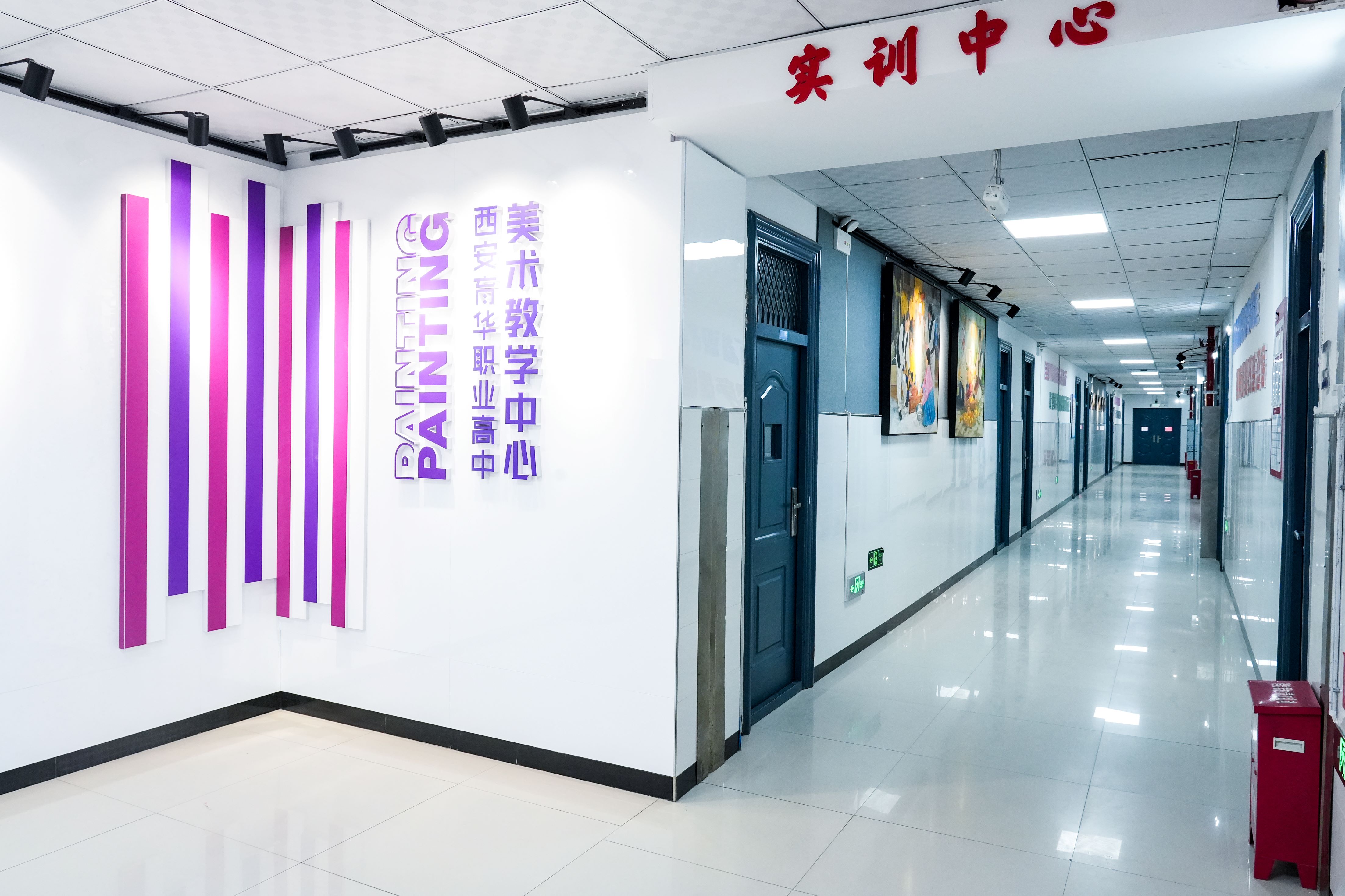 西安育华的多媒体教学设备费用高吗？详细解读