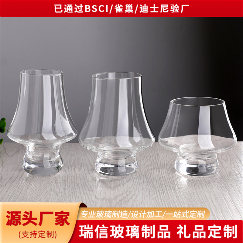 口碑好的威士忌杯品牌有哪些?瑞信玻璃排名