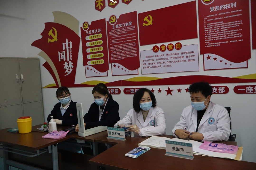 乌鲁木齐靠谱的疤痕专科门诊有哪些?
