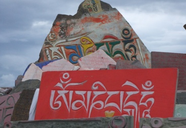 扎尕那旅游包车推荐，价格合理的公司