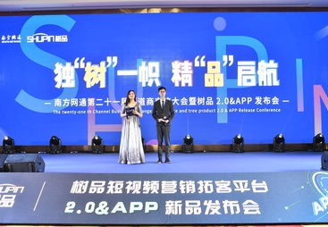 品牌GEO功能在哪全面解读：企业数字化营销工具的客户体验反馈