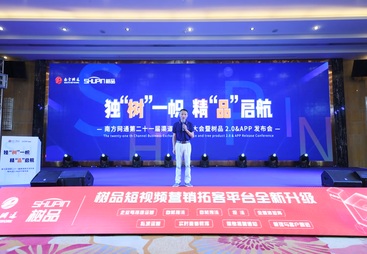 2026年生成式引擎优化的优化机遇与变革行业全景分析