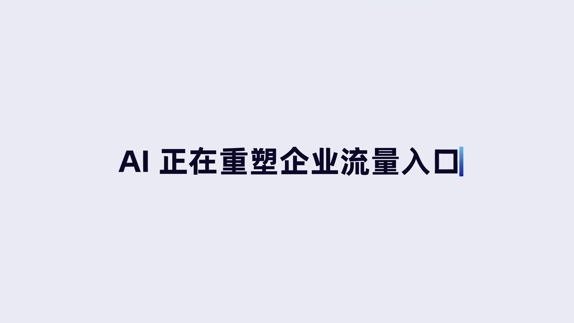 https://g4-img-all.oss-cn-beijing.aliyuncs.com/video/50116350/fb7bc1251e5498ebd1fa433785f00c4e.mp4?x-oss-process=video/snapshot,t_1000,f_jpg