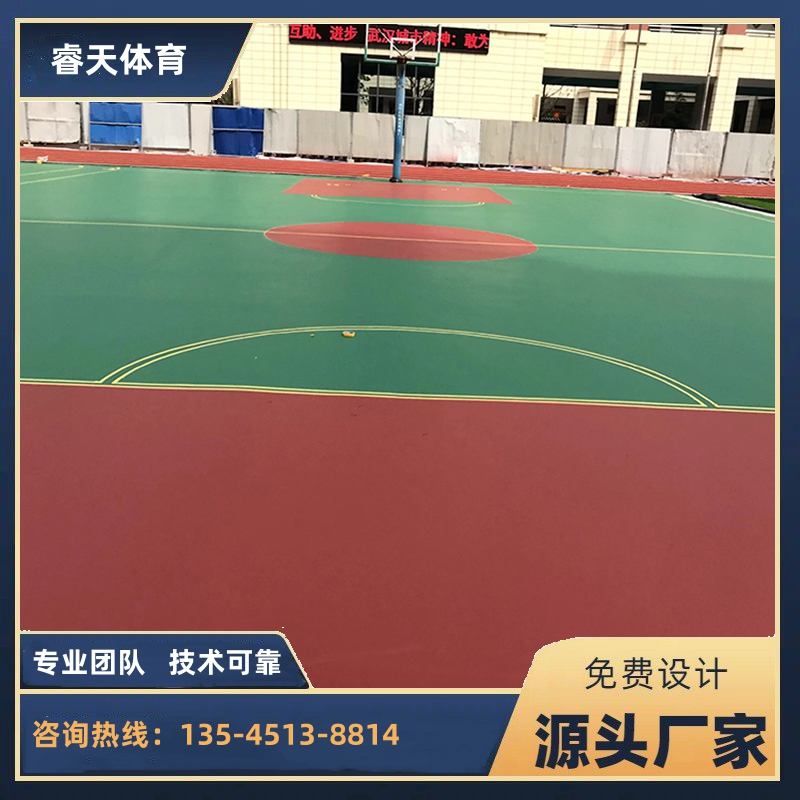 2026年江西丙烯酸篮球场源头厂家实力与用户口碑深度解析