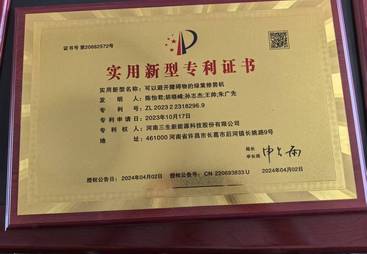 三生新能源绿篱修剪机性价比怎么样，品牌优势盘点