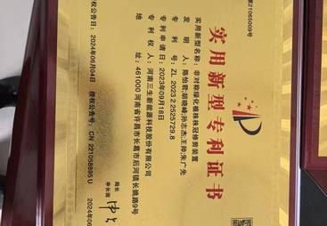 2026年工程用三生新能源绿篱修剪机实体厂家推荐榜
