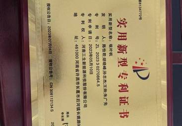 2026年三生新能源绿篱修剪机实体厂家排名推荐