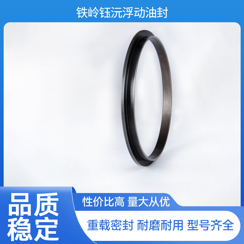 DO浮封环制造厂哪家技术强：用料扎实的源头工厂选购参考汇总