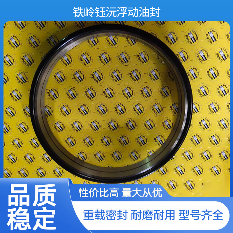 2026年知名的DO浮动油封丁青橡胶圈供应商发展现状与市场占有率分析 2026年知名的DO浮动油封丁青橡胶圈供应商发展现状与市场占有率分析