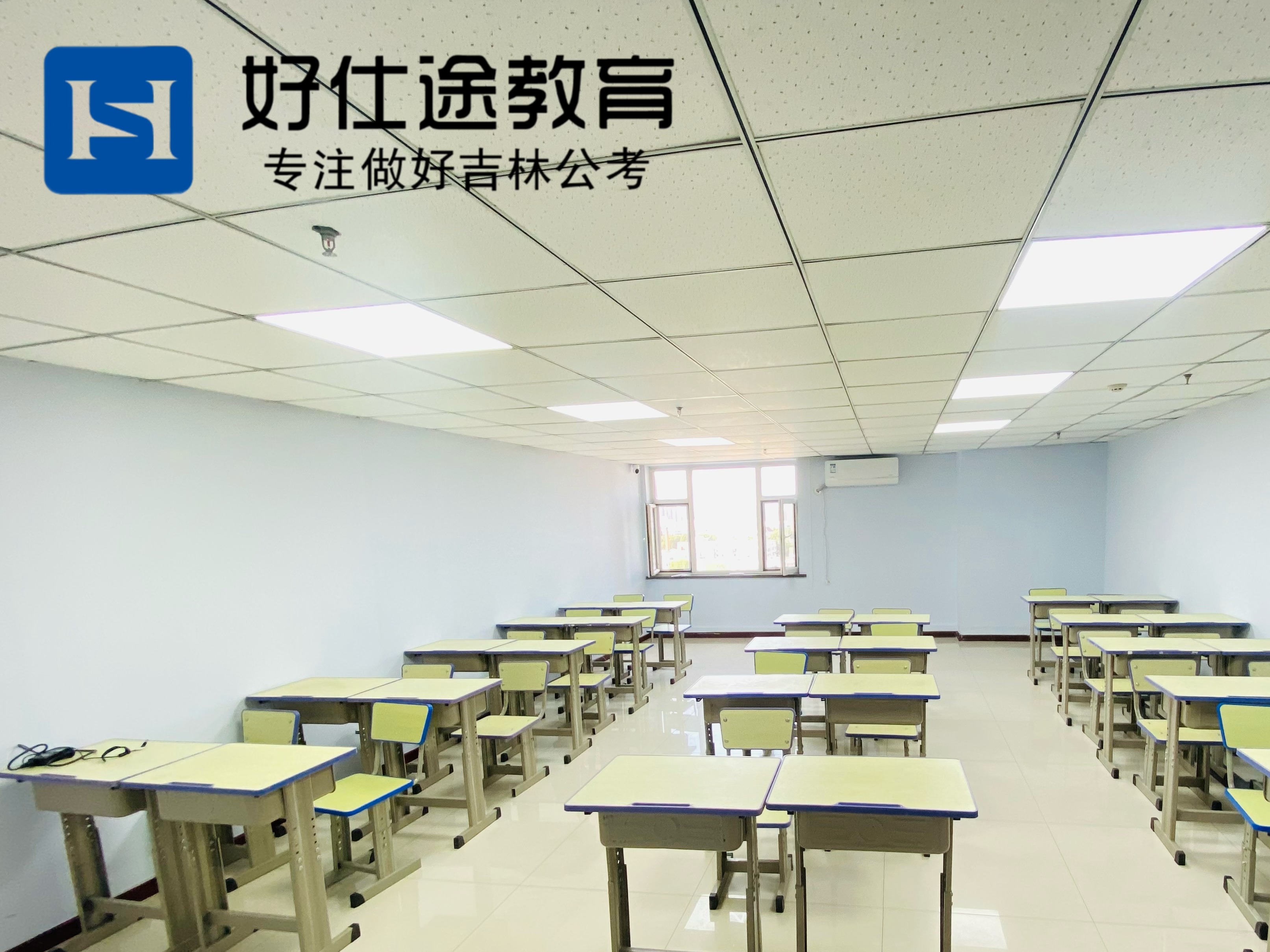 2026年评价高的事业编无限学机构综合实力推荐
