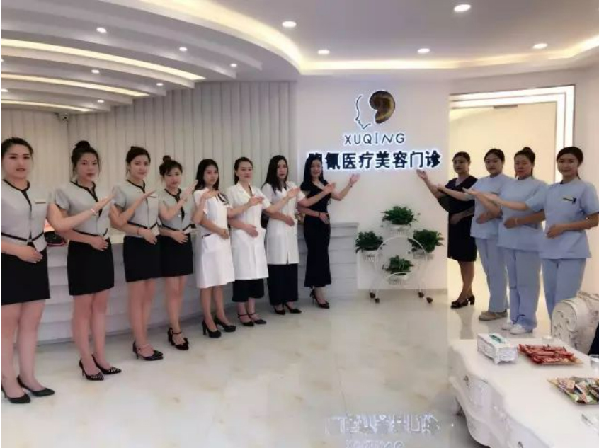 知名的鼻子整形专科医院美神煦氰解读