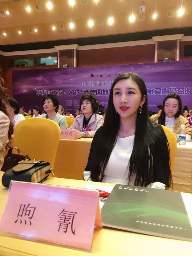 2026年北京美神煦氰品牌知名度排名
