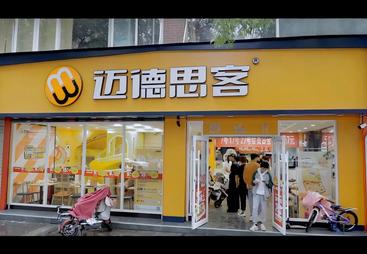 嘉峪关小成本汉堡加盟品牌加盟供应链管理供应商推荐