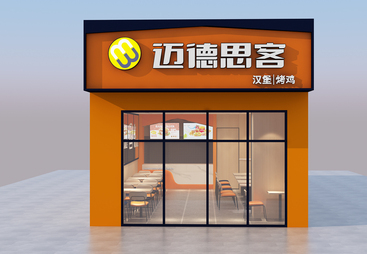 2026年汉中口碑好的小成本汉堡加盟品牌加盟SWOT分析