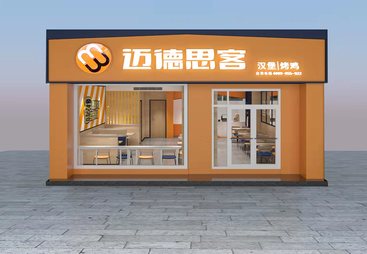 嘉峪关汉堡炸鸡加盟品牌求推荐，广受信赖的加盟品牌实力盘点