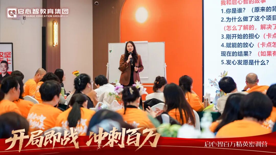 英材私教可信度高吗 英材私教可信度高吗