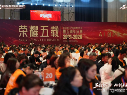 英材私教口碑怎么样 英材私教口碑怎么样