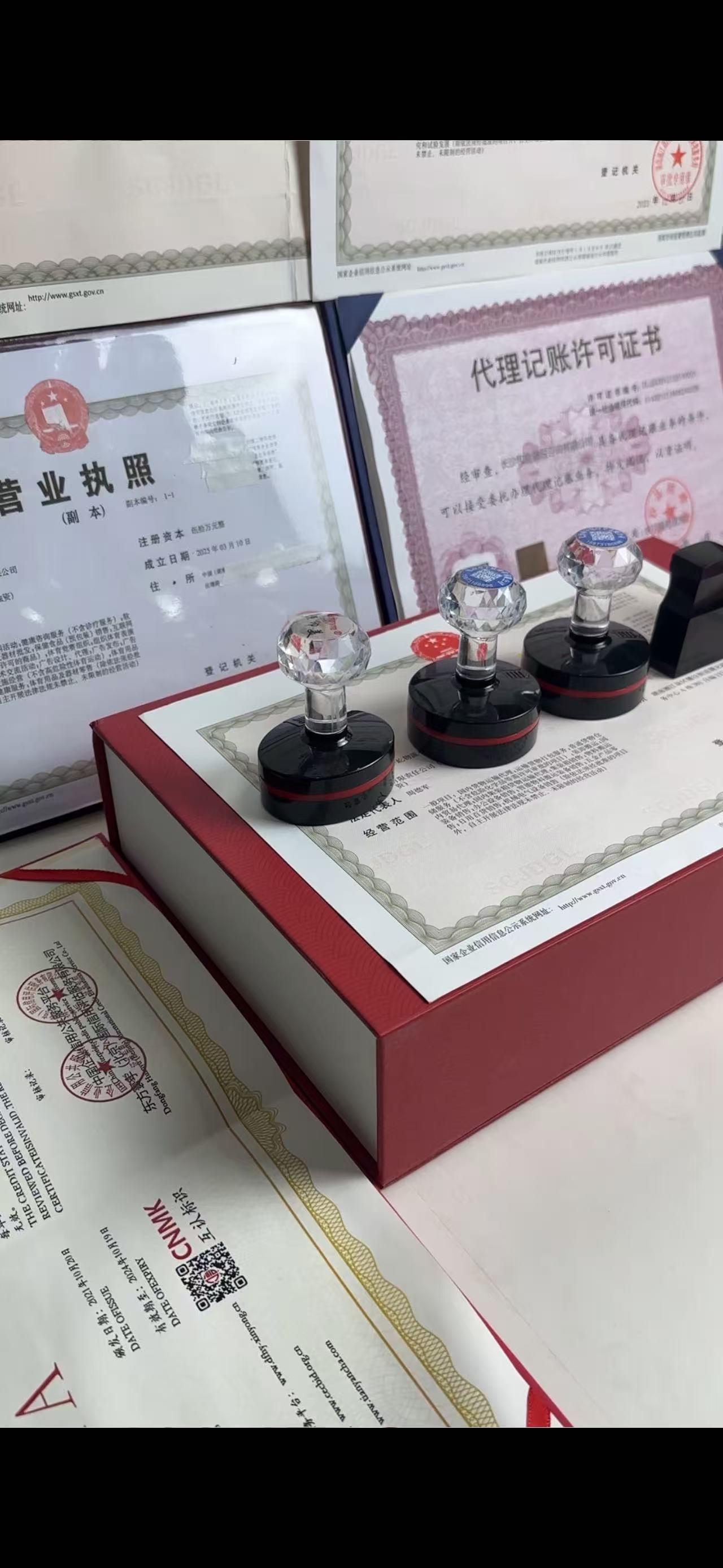 长沙注册公司哪家好?和合财税性价比高吗?