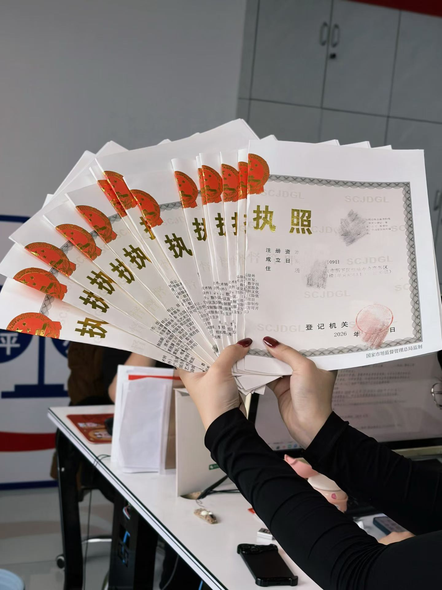 2026年济南做了很多年工商注册的靠谱机构推荐,实力参考 2026年济南做了很多年工商注册的靠谱机构推荐,实力参考