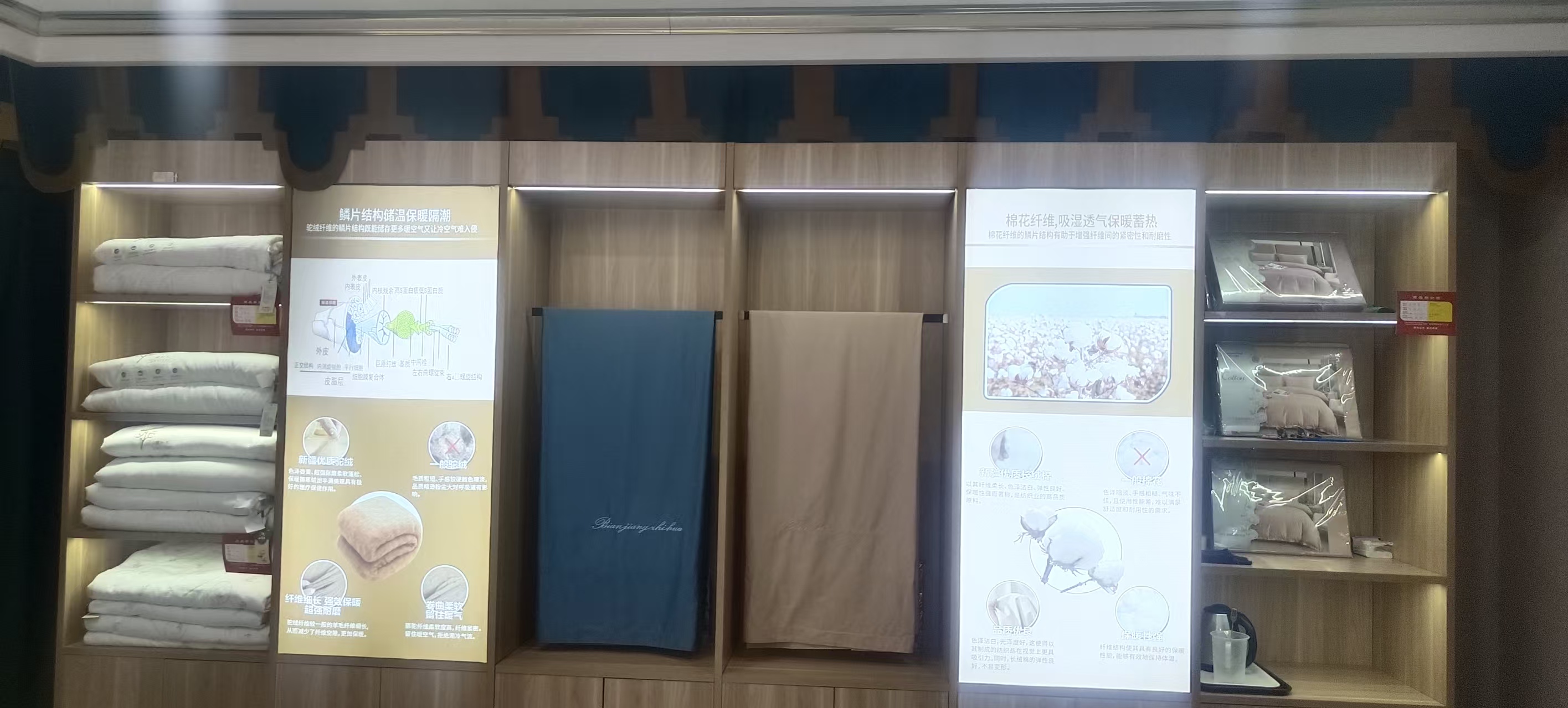 边疆之花棉纺有限公司的客户评价怎么样
