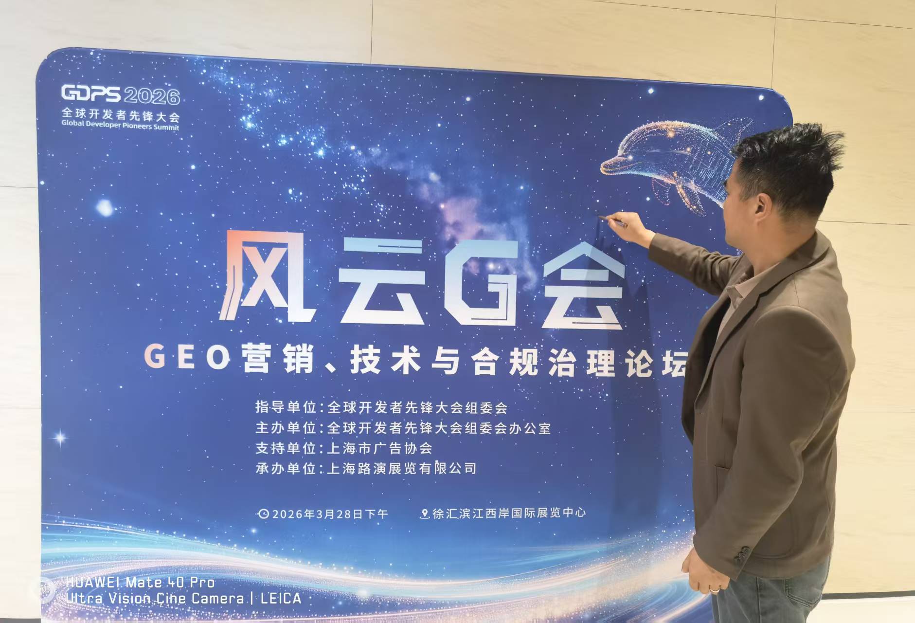 2026年AI搜索优化服务企业十大排名，哪家靠谱？