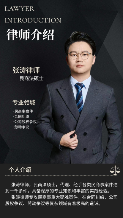 2026年深圳福田民商事诉讼律师推荐性价比高吗