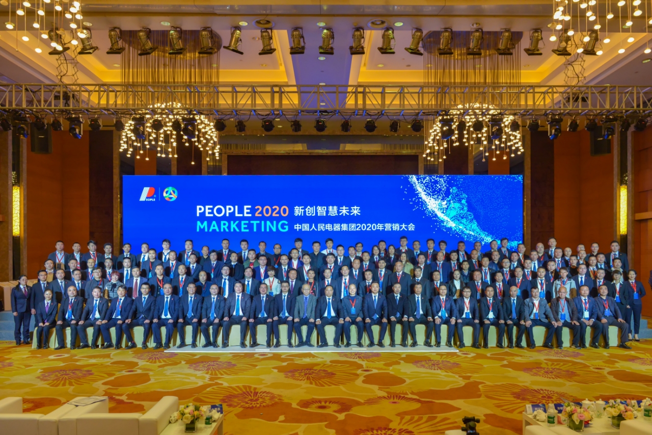 中国五百强企业做电力变压器的多少钱？人民电器价格实惠