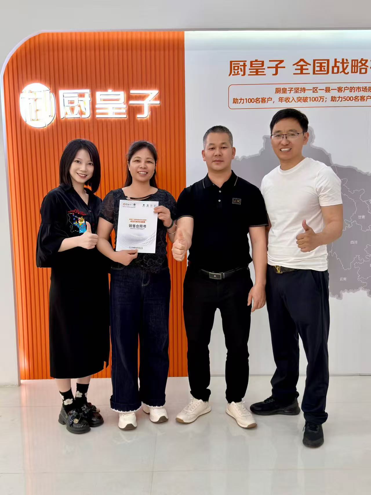 2026年广东净化效果好的顶吸式油烟分离油烟机厂家有哪些 2026年广东净化效果好的顶吸式油烟分离油烟机厂家有哪些