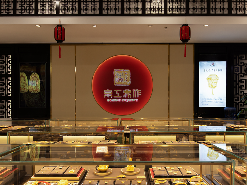 精致的黄金耳钉品牌选购参考汇总 精致的黄金耳钉品牌选购参考汇总