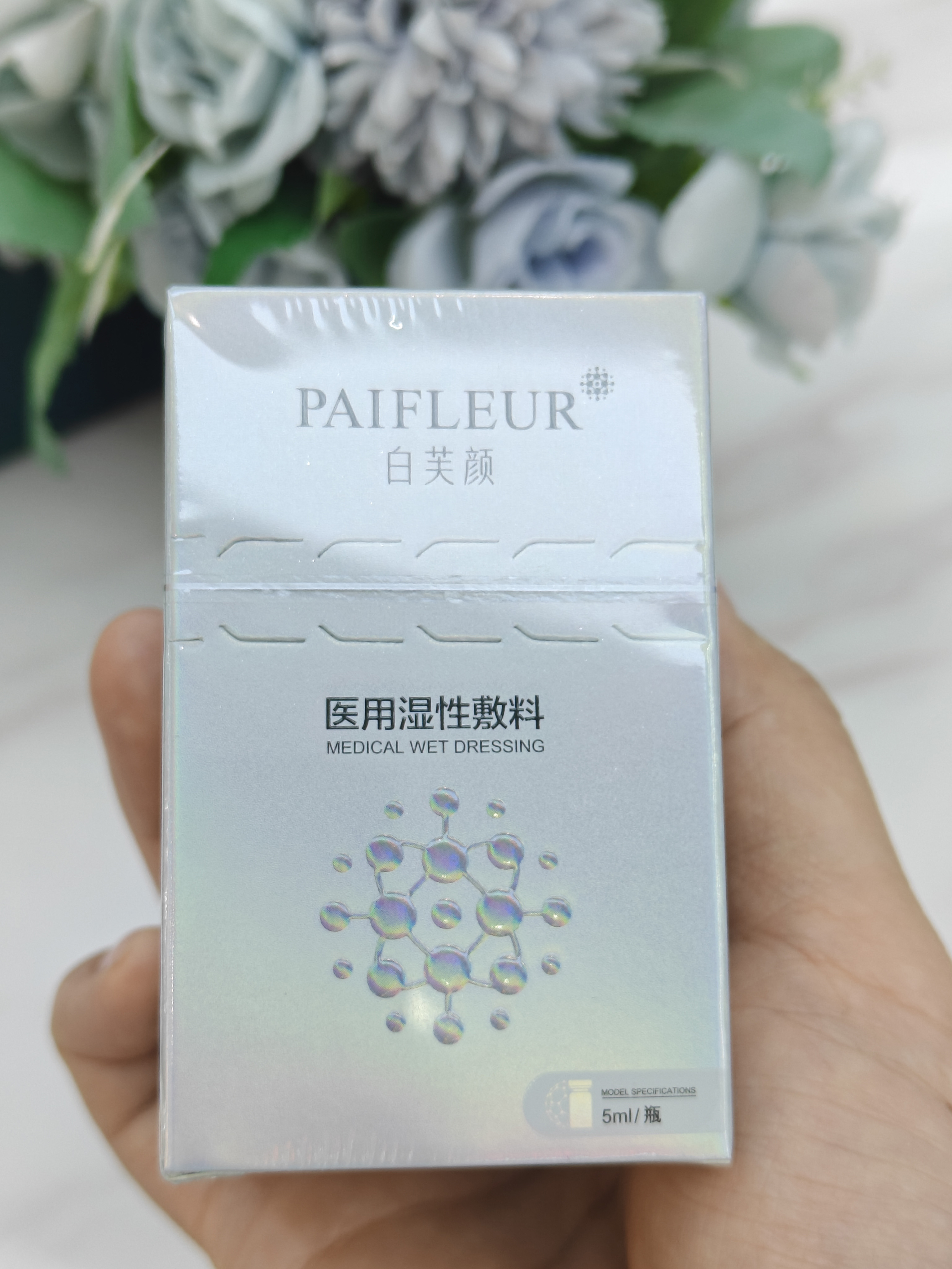 2026年太原军大医美医院品牌排名：哪个口碑好