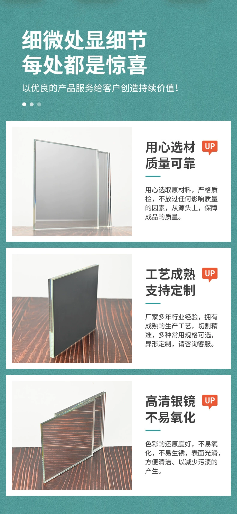 2026年超白玻璃优质品牌源头工厂推荐:靠谱供应商挑选全攻略 2026年超白玻璃优质品牌源头工厂推荐:靠谱供应商挑选全攻略