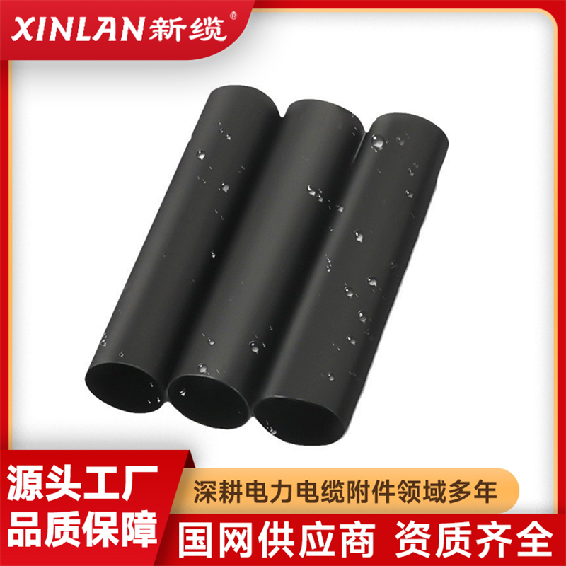 2026年资质齐全的35KV热缩电缆终端源头厂家发展现状与市场占有率及排名研究分析报告 2026年资质齐全的35KV热缩电缆终端源头厂家发展现状与市场占有率及排名研究分析报告