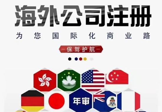 海外专利哪家性价比高？先途邦的优势盘点