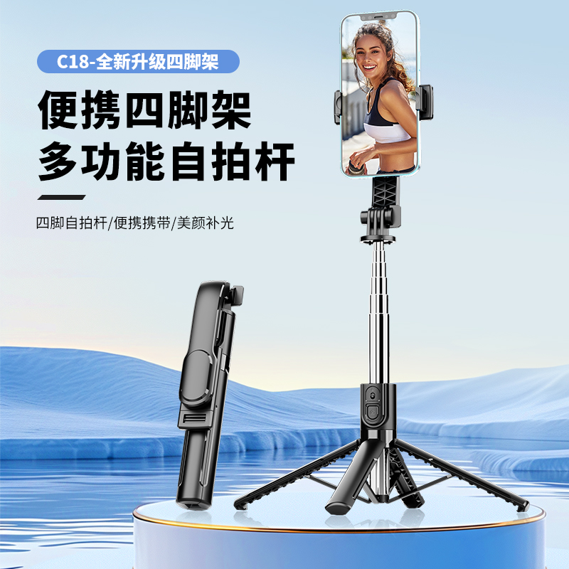 手机自拍杆品牌推荐：哪些适合弱光、植物园、游乐园场景