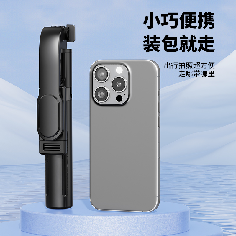 手机自拍杆哪个品牌适合水族馆使用?银昊科技有优势 手机自拍杆哪个品牌适合水族馆使用?银昊科技有优势