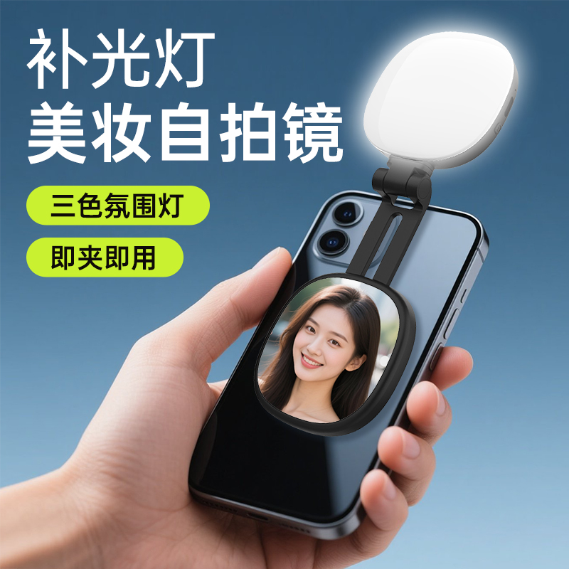 防抖自拍杆价格行情与选购技巧:银昊科技加长款蓝牙遥控自拍杆,支持横竖拍切换,适用安卓苹果,广东仓发货,支持OEM定制 防抖自拍杆价格行情与选购技巧:银昊科技加长款蓝牙遥控自拍杆,支持横竖拍切换,适用安卓苹果,广东仓发货,支持OEM定制