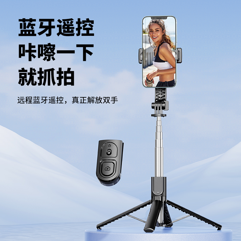 2026年口碑好的简约便携手机支架品牌推荐