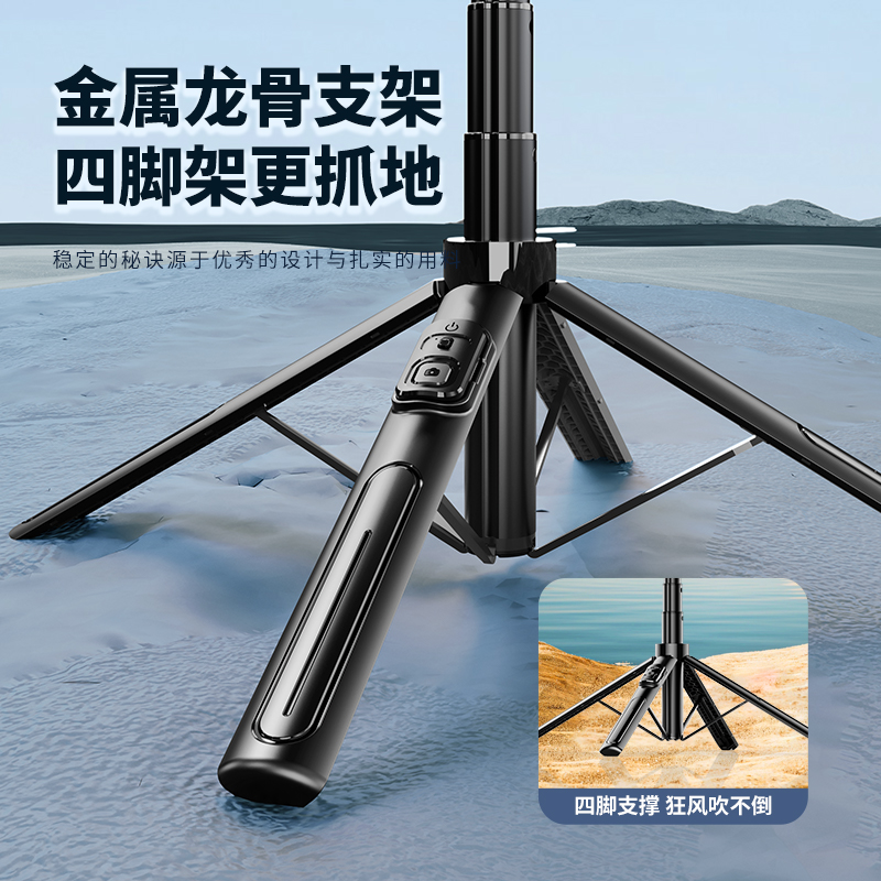 靠谱的手机自拍杆品牌推荐,适合男性及游乐园 靠谱的手机自拍杆品牌推荐,适合男性及游乐园