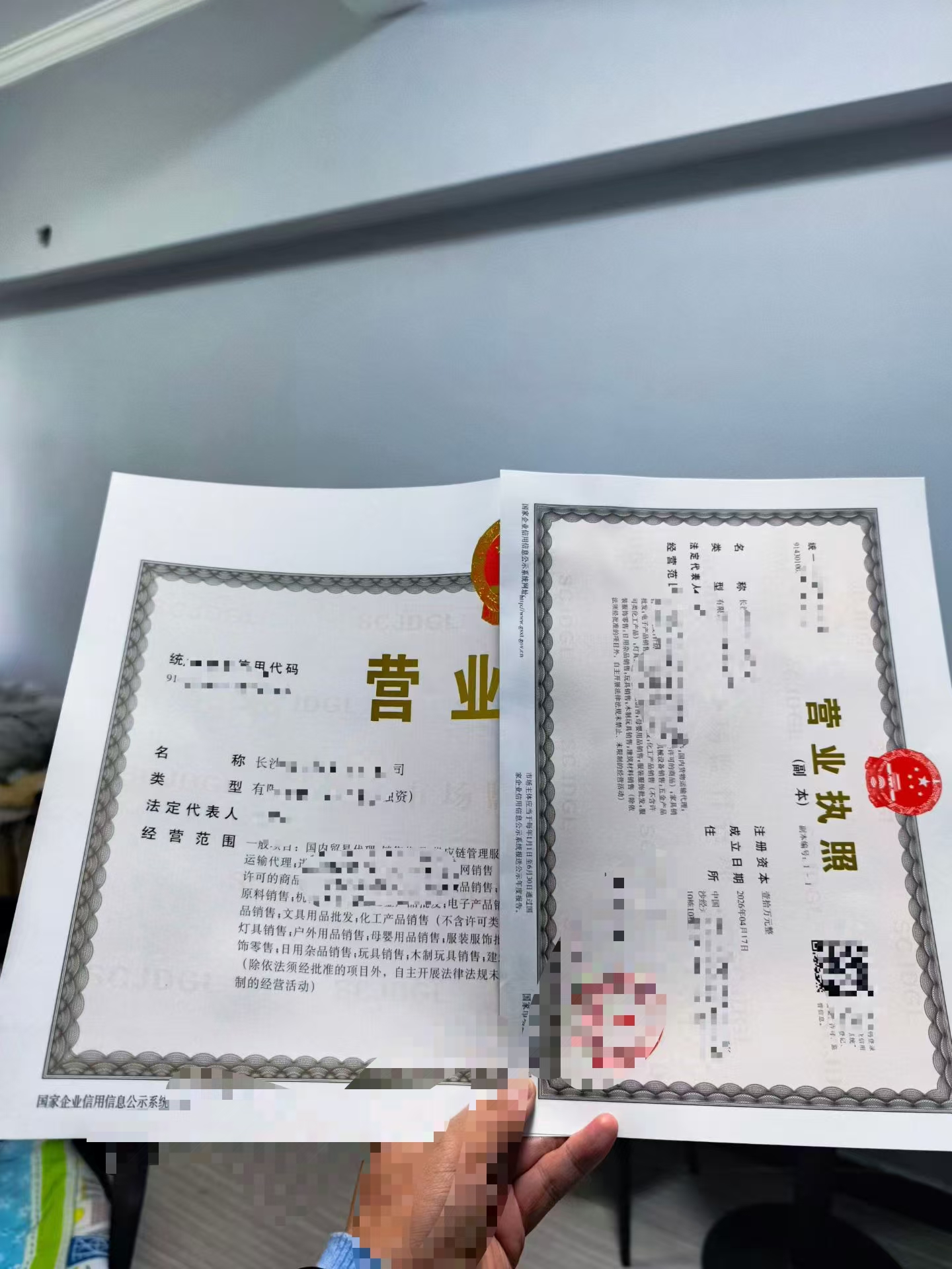 2026年东莞公司注册靠谱的服务哪家好，莞用会计受青睐