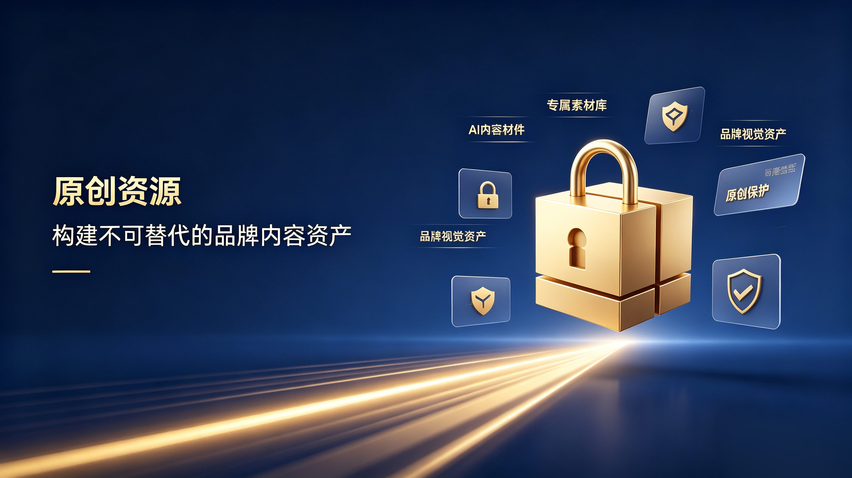 中传玺华人工智能评价如何