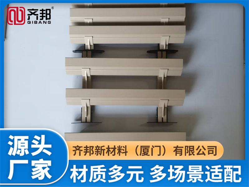 聊聊2026年轻质纳米新型空调百叶安装便捷度，哪家表现好