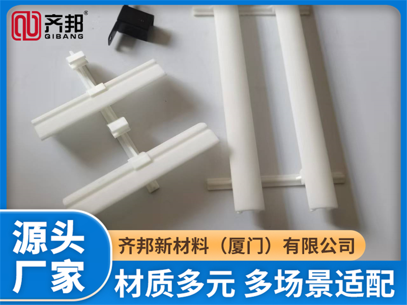 装配式聚碳纳米新型百叶制造厂品牌大揭秘，齐邦新材料超耐候值得选