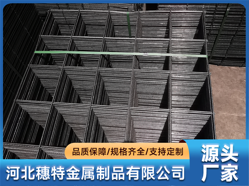 2026年热门的支护网片生产厂家避坑挑选指南 2026年热门的支护网片生产厂家避坑挑选指南