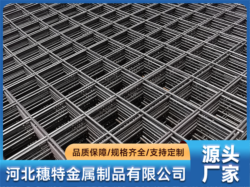 冷拔丝网片专业制造商甄选：2026年靠谱厂家实力参考