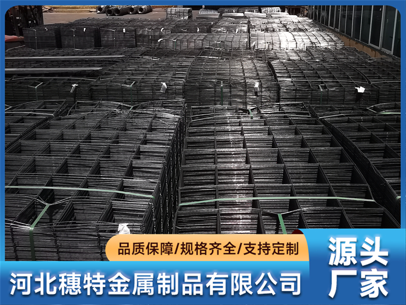 2026年热门的支护网片生产厂家避坑挑选指南 2026年热门的支护网片生产厂家避坑挑选指南